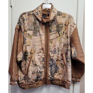 90's Mureli Silk‎ Bomber Jacket Women's Size XL, Removal Sleeves Windbreaker VGT